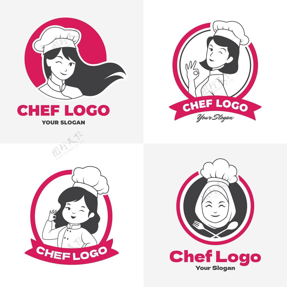 企业标识平面女厨师标志系列企业标志企业标识