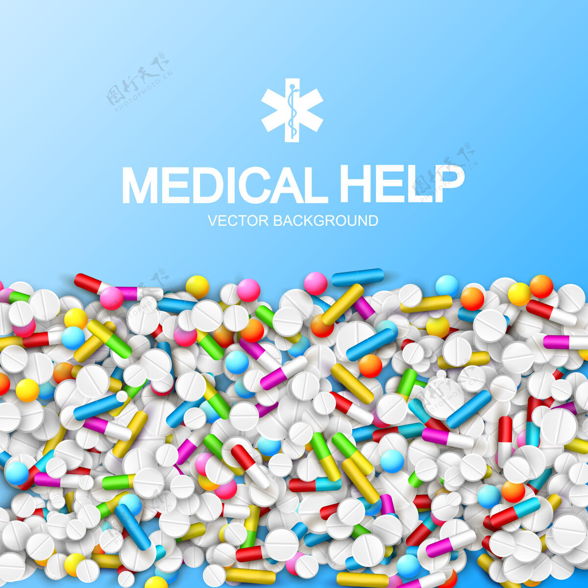 药物浅色药房模板上有彩色胶囊 药片和蓝色药片插图药学康复治疗