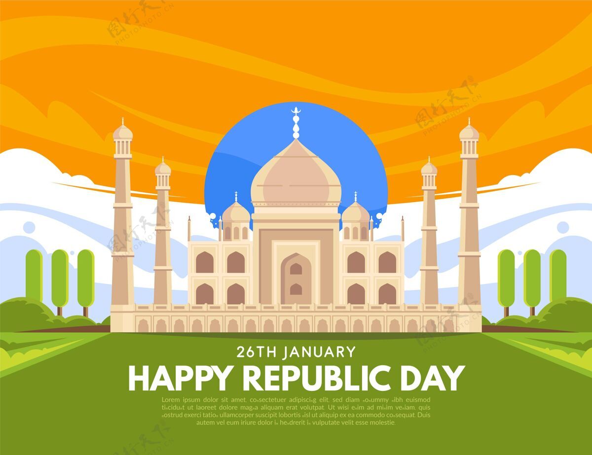 脉轮平面共和日插图印度节日共和国日