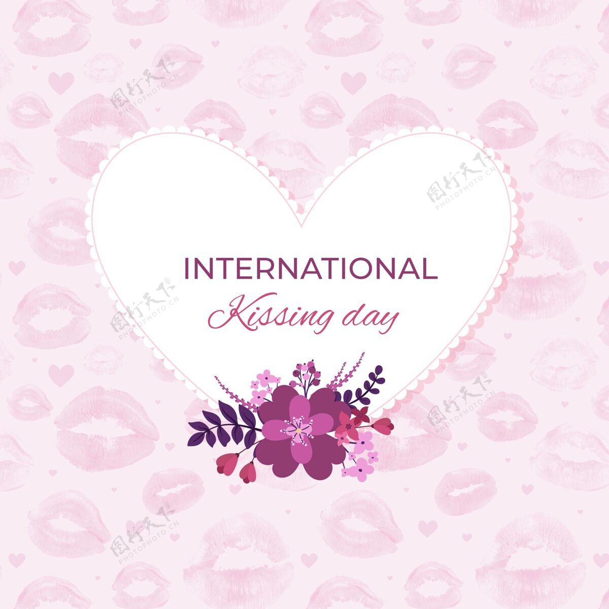 全球水彩国际接吻日插画浪漫感情亲吻日