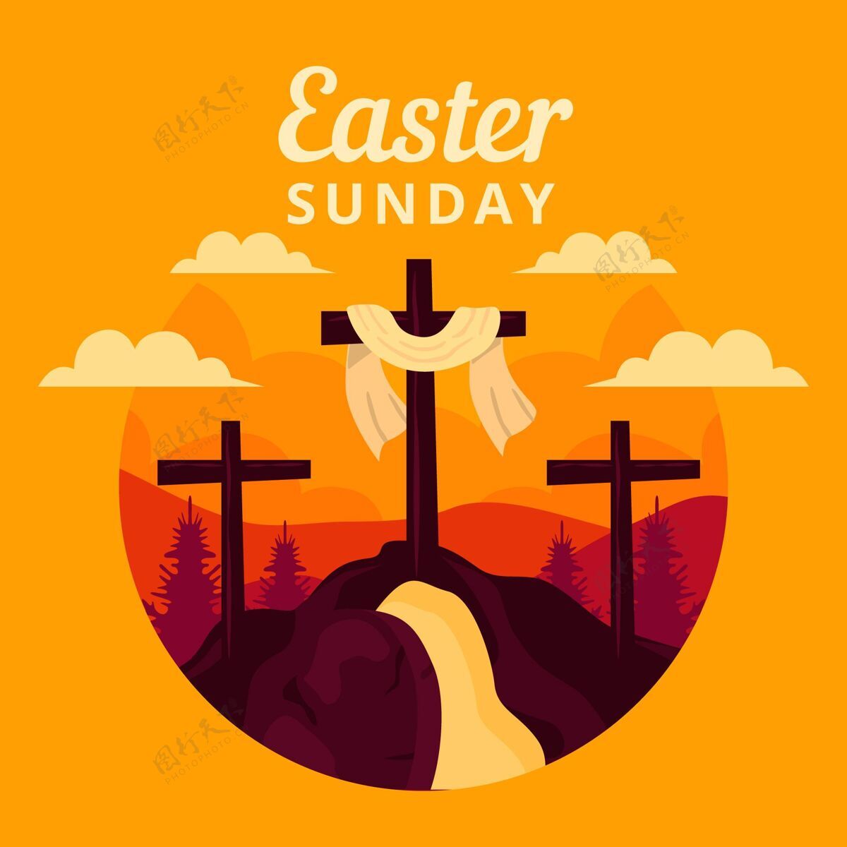 上帝平复活节星期天插图复活节帕夏复活