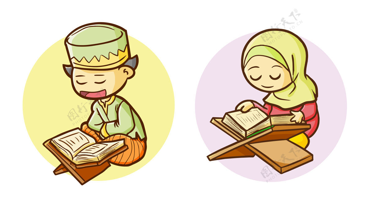 上帝男孩和女孩读古兰经在斋月在简单的涂鸦风格简单幽默可爱