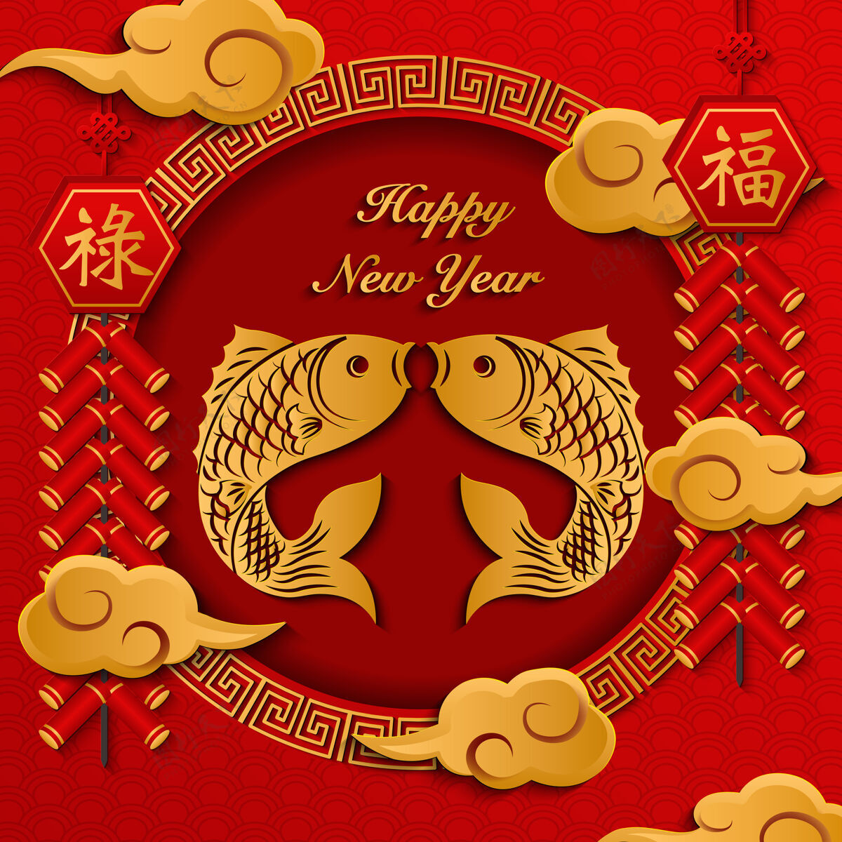 文化新年快乐复古金浮雕鱼中国救济装饰
