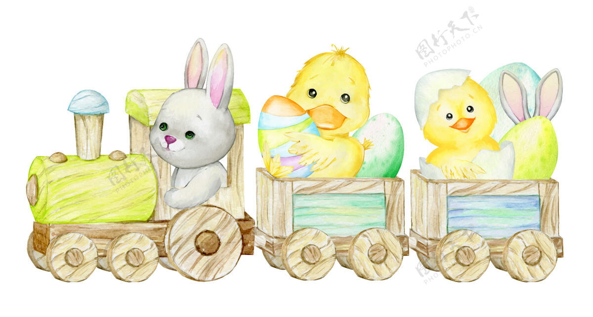 假日木制火车 兔子 鸡 鸭 复活节彩蛋 水彩插图复古插图卡通