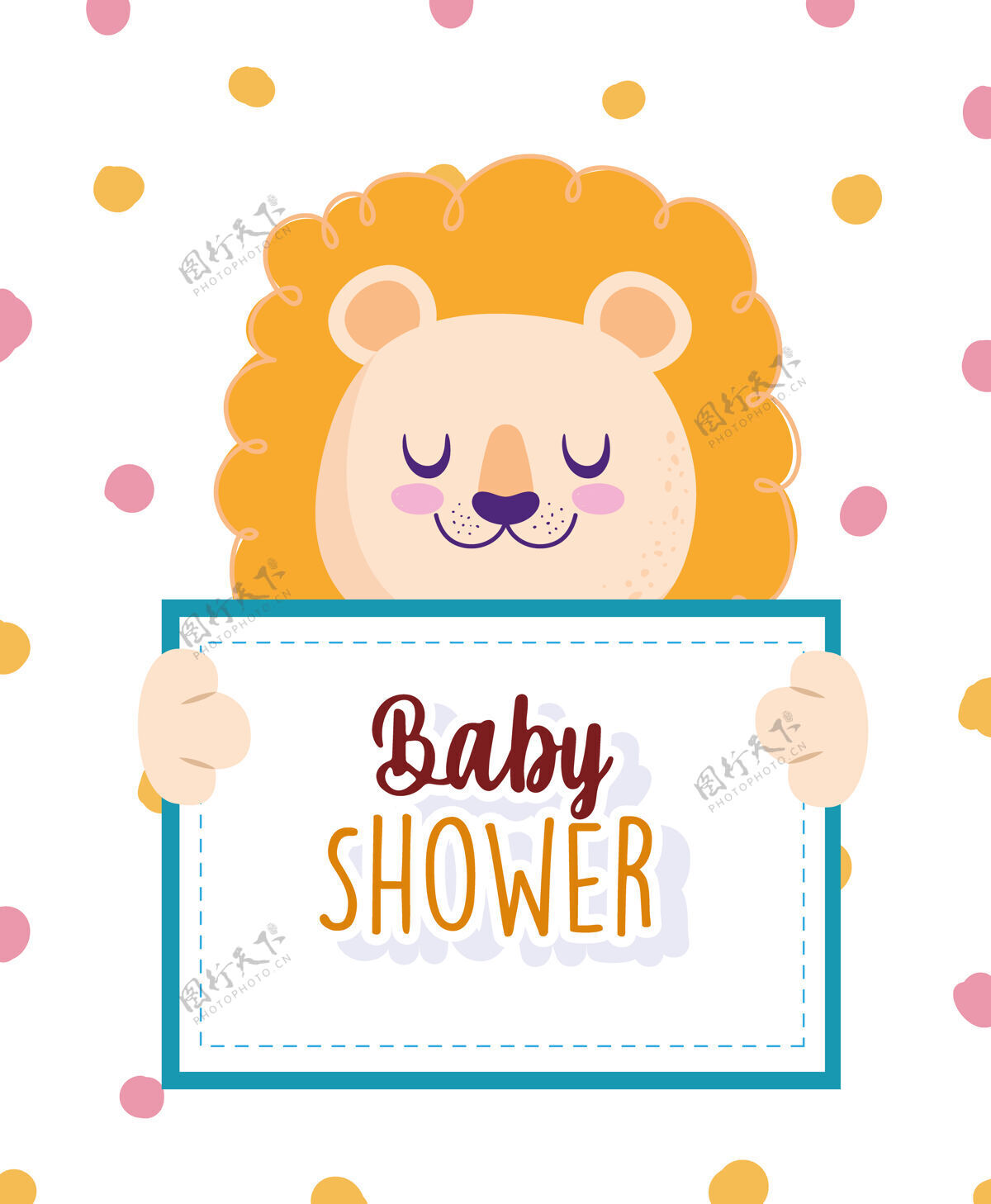 聚会婴儿淋浴狮子动物举行横幅和圆点背景矢量插图卡通公告举行