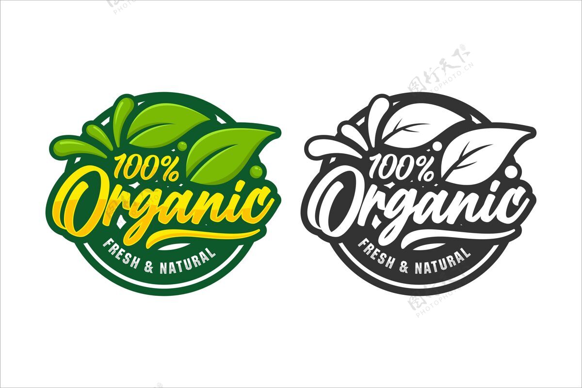 贴纸有机清新自然设计标志插画隔离烹饪饮料健康