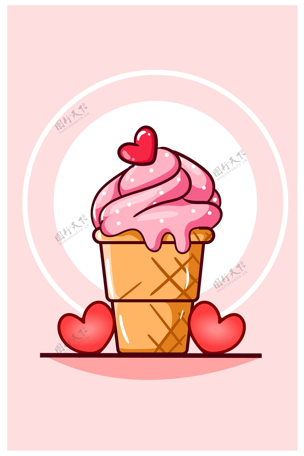 背景情人节小心形冰淇淋卡通插画礼物小甜点