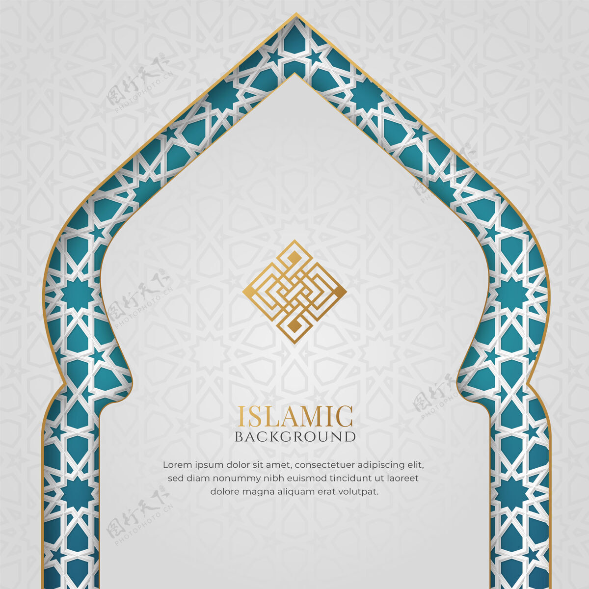 阿拉伯白色和蓝色的豪华伊斯兰背景与装饰拱门框架和模式装饰伊斯兰框架