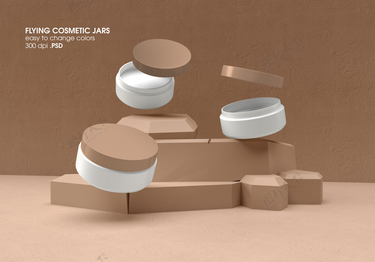 三维渲染飞行奶油罐容器模型设计渲染奶油物体容器