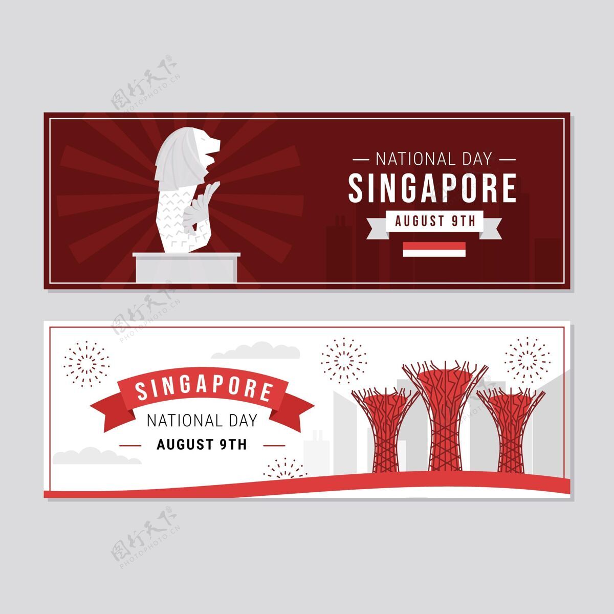 爱国平新加坡国庆横幅集横幅模板新加坡国旗节日