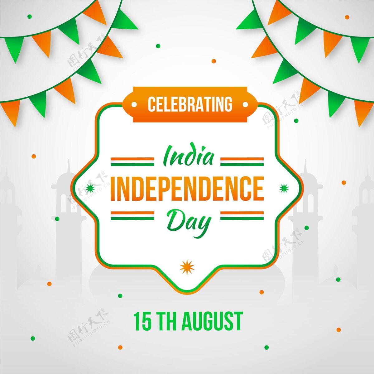 8月15日印度独立日插图花环活动独立日