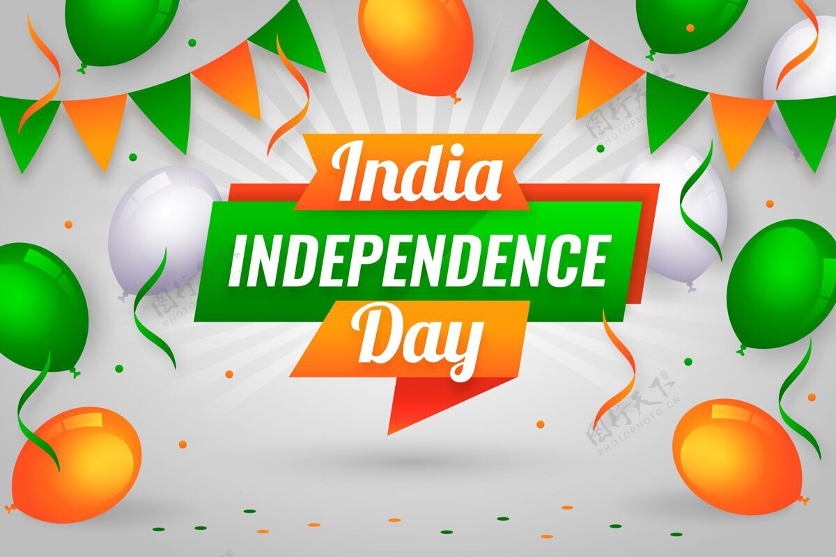 平面设计印度独立日插图纪念爱国庆祝