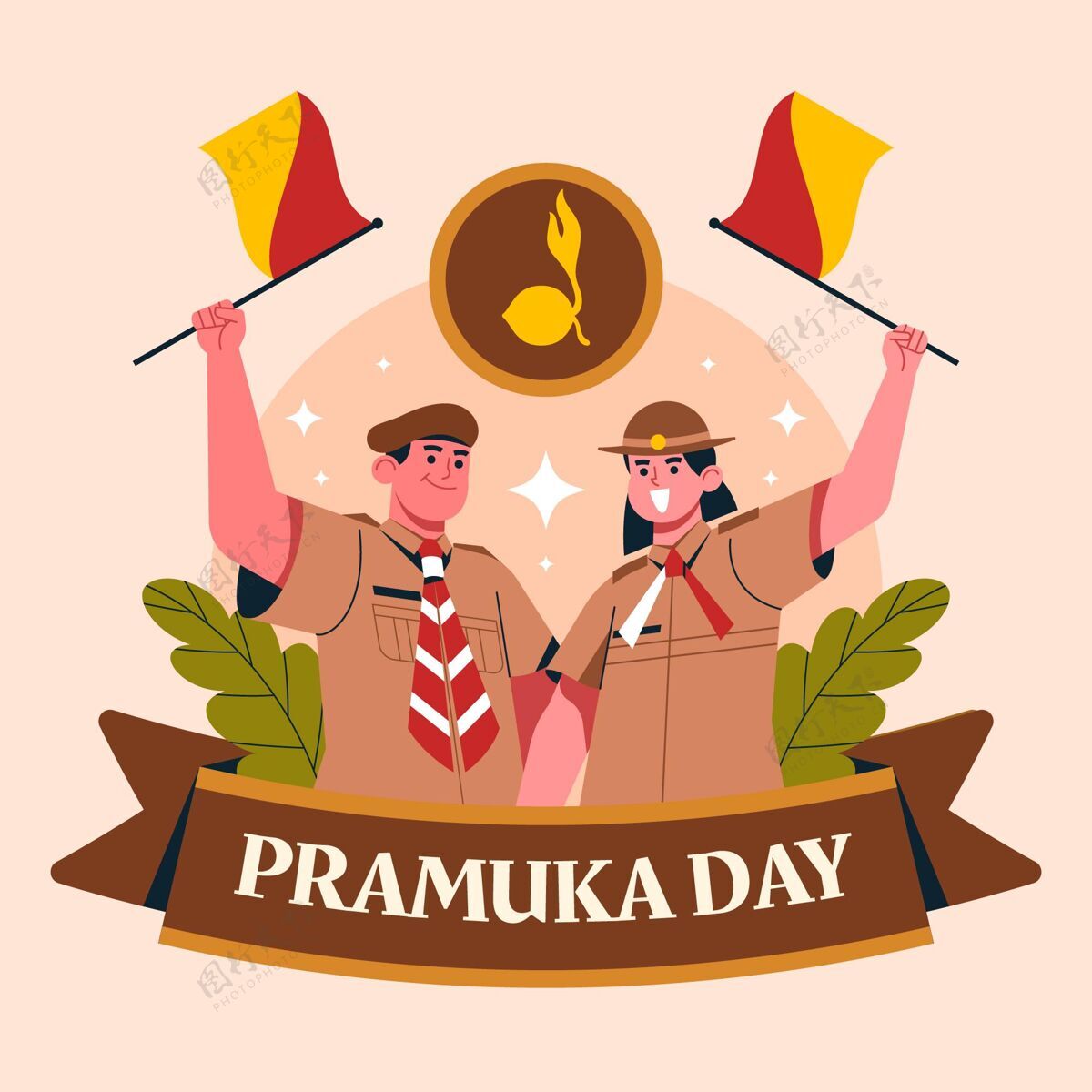 活动Pramuka日插图印尼庆祝全国童子军日