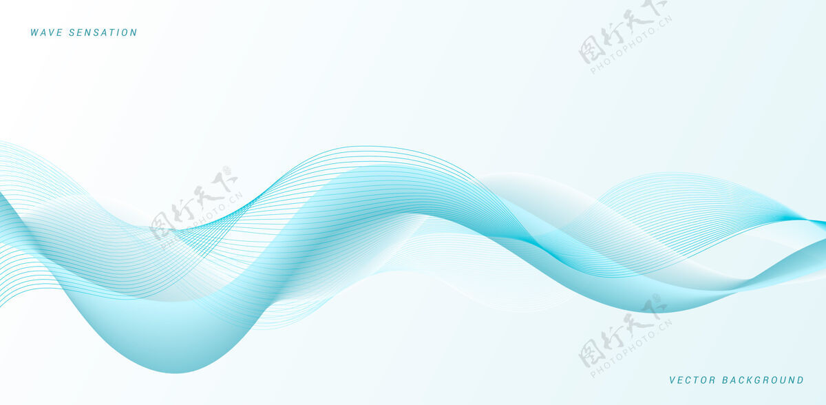 形状抽象的蓝色浪花设计流动梯度设计