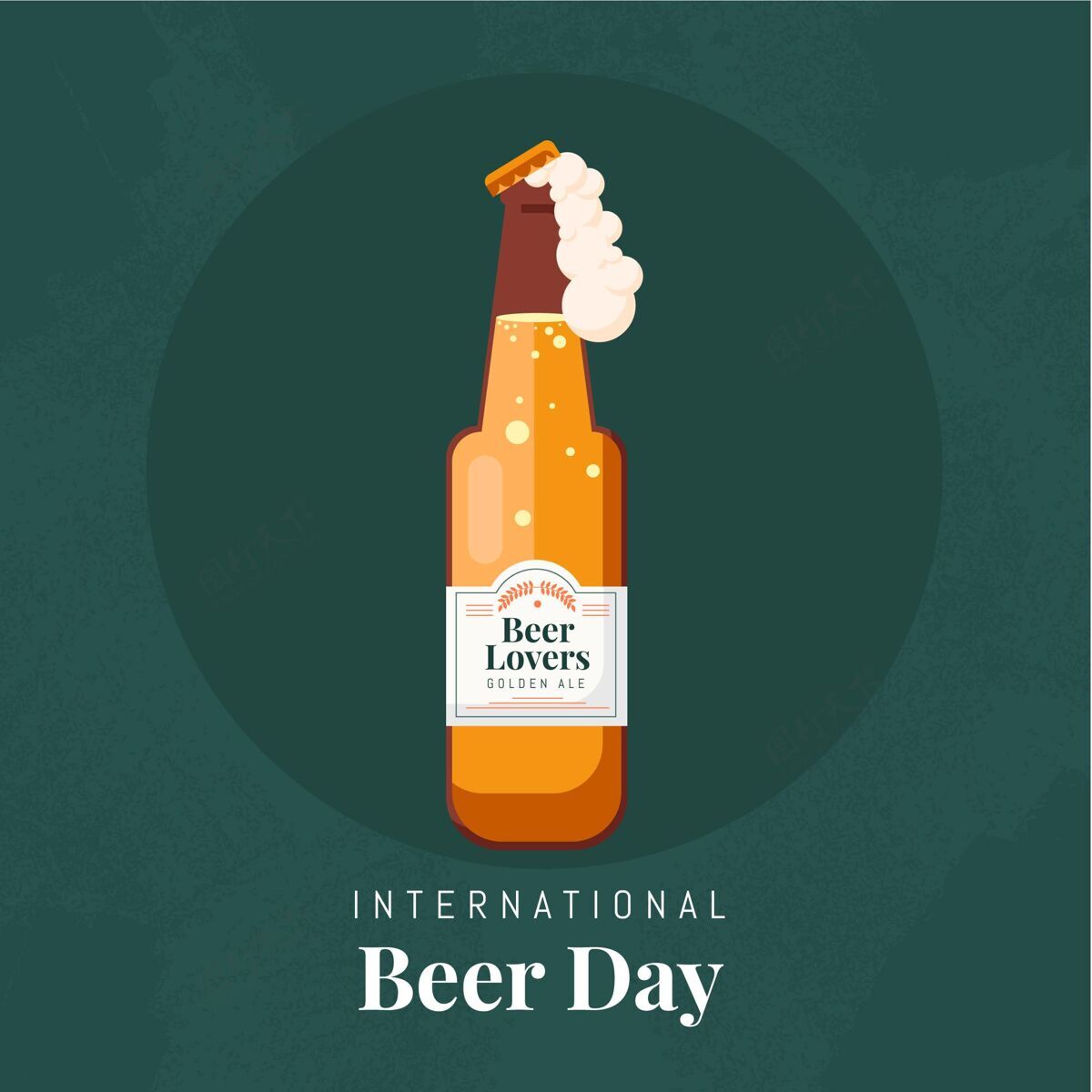 全球平面国际啤酒日插画国际啤酒日平面设计庆典