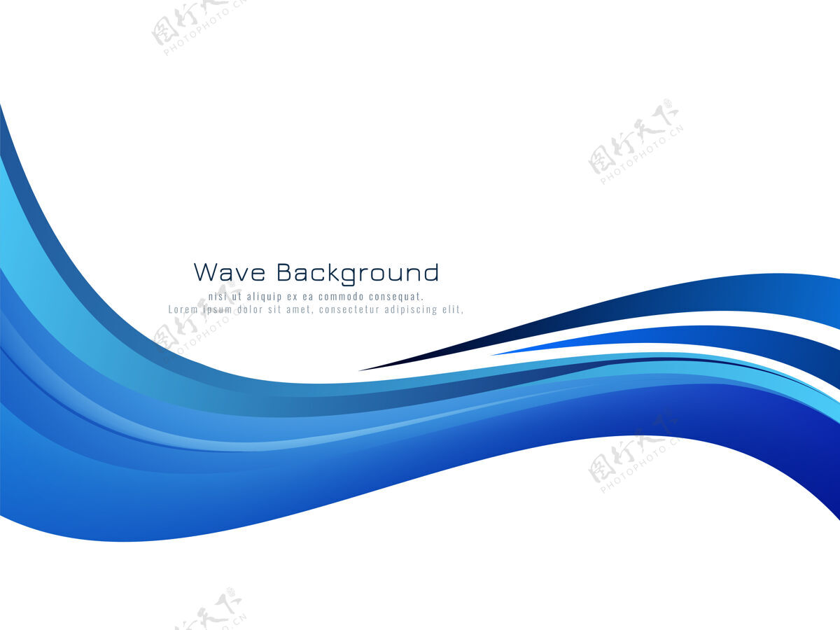 空白时尚优雅的蓝色波浪背景效果形状背景
