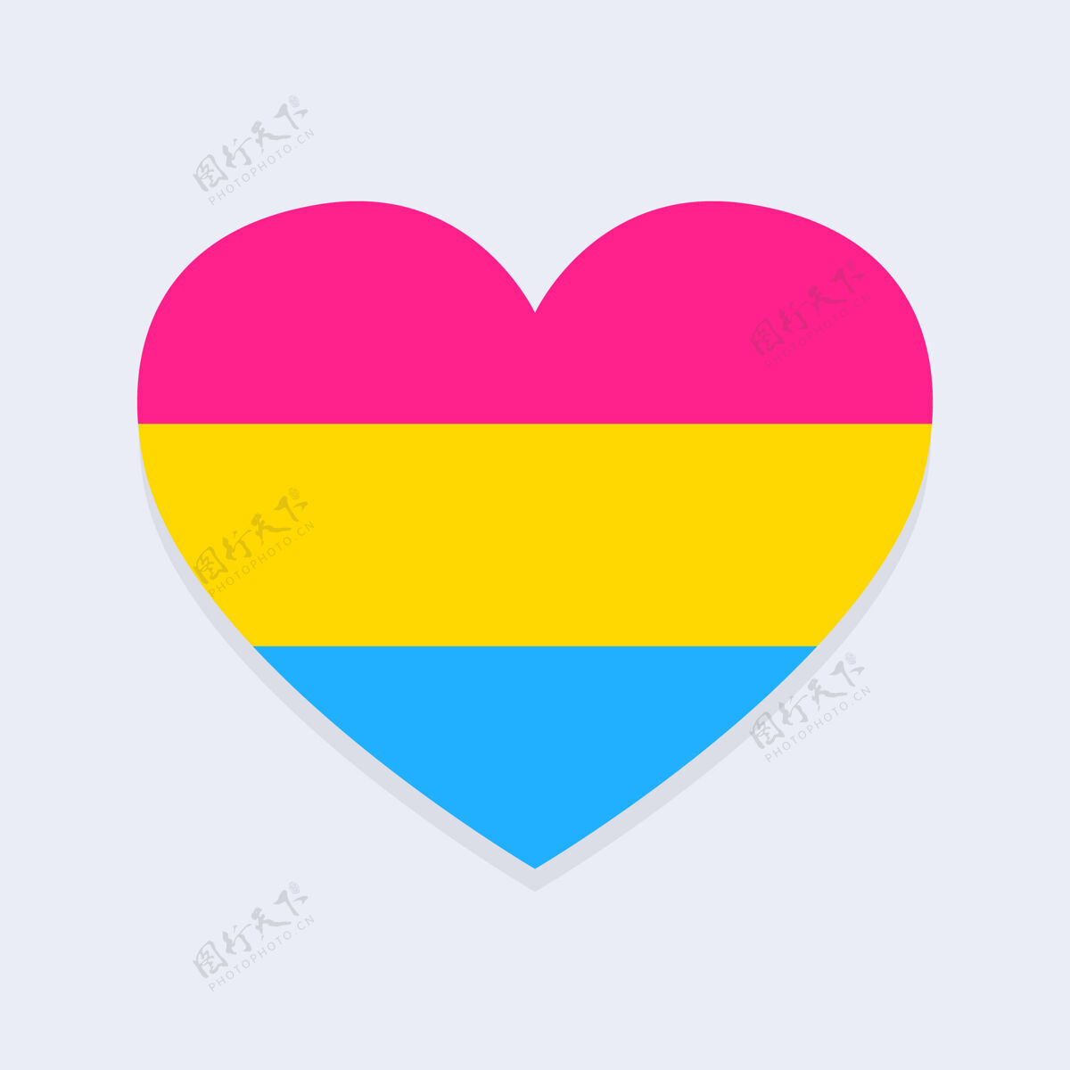 同性恋骄傲心形泛性旗庆祝宽容权利