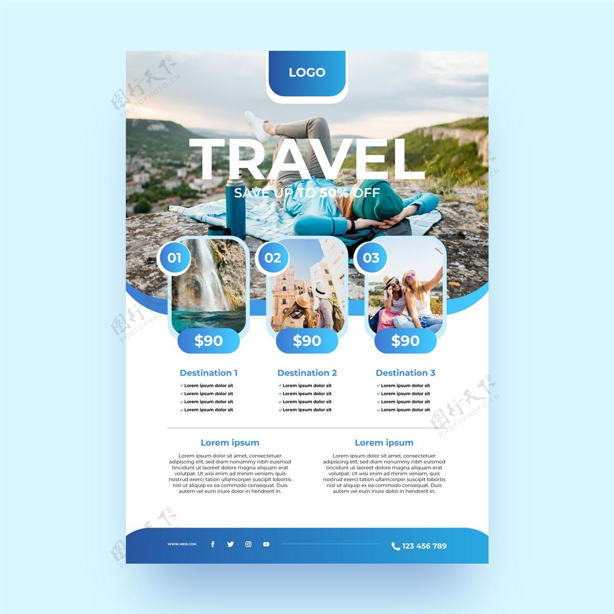 旅行梯度旅行传单模板与照片度假旅游世界各地