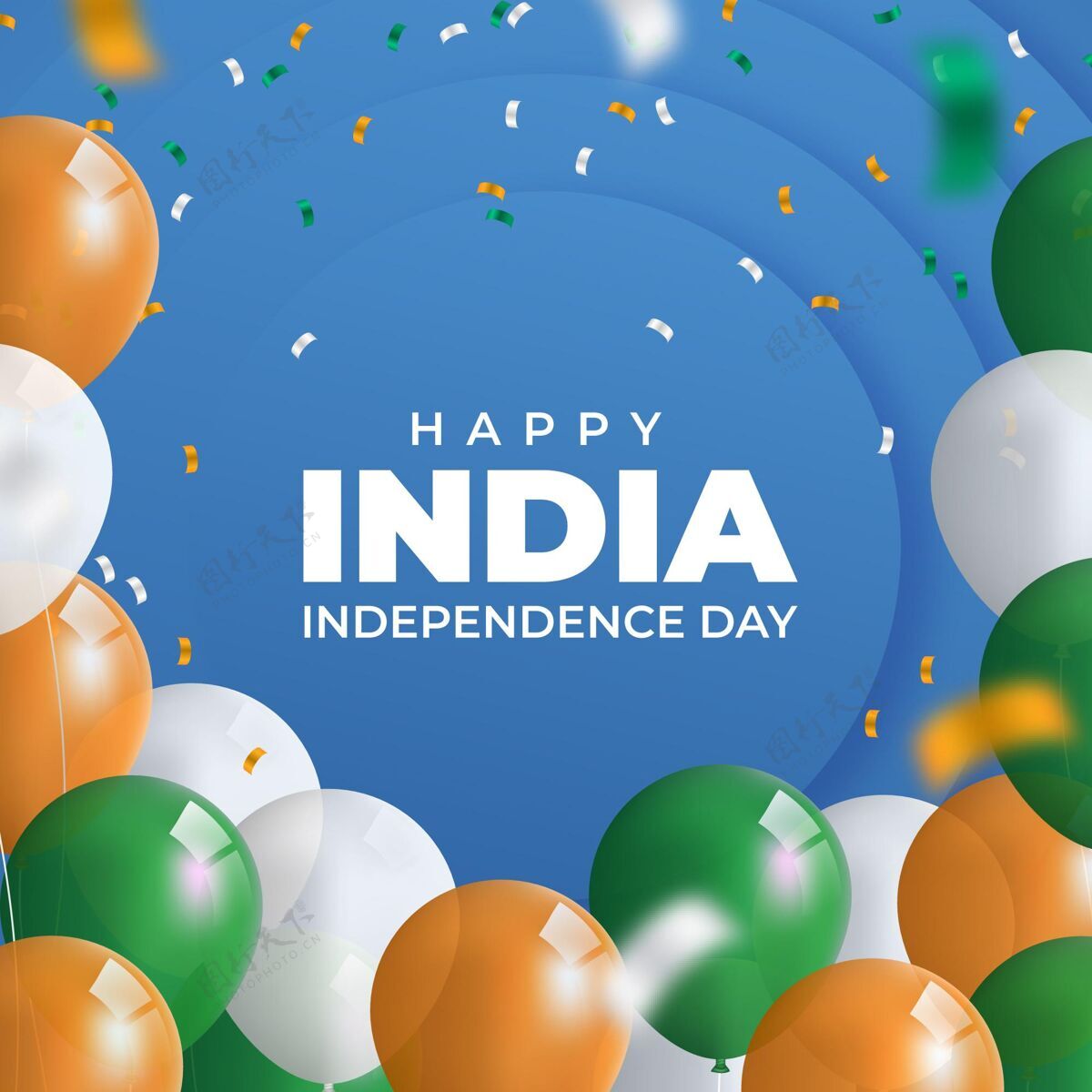 8月15日现实的印度独立日插画庆祝爱国印度独立日