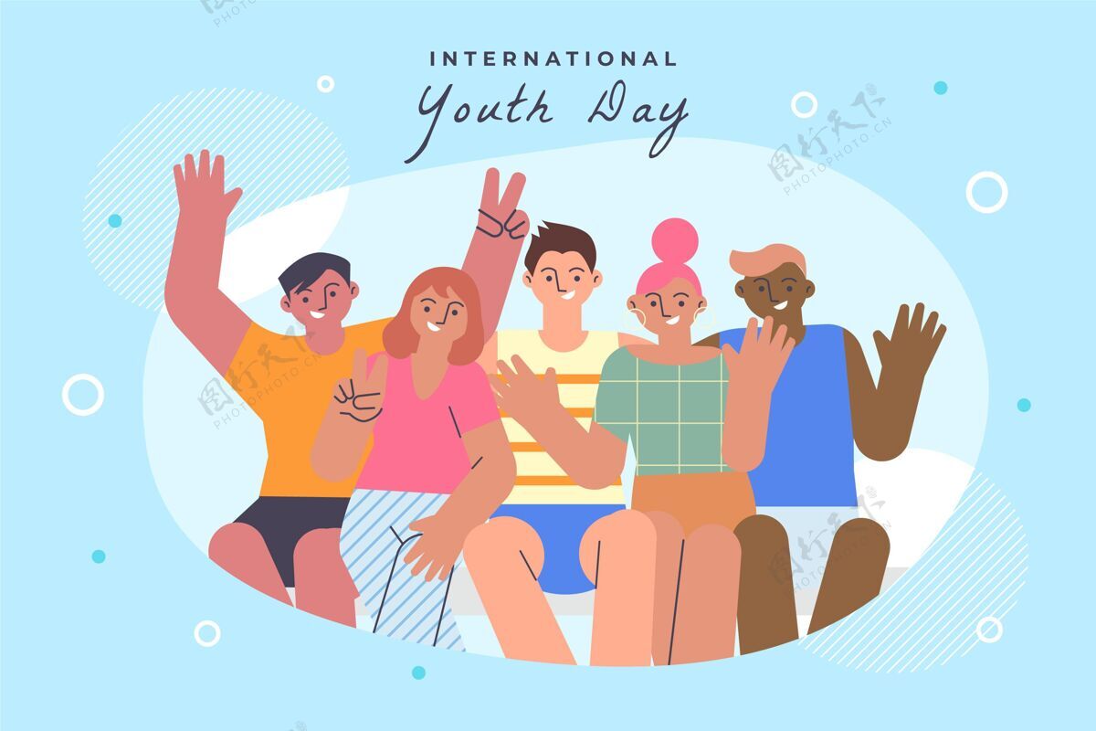 青年节国际青年节插画青年纪念个人