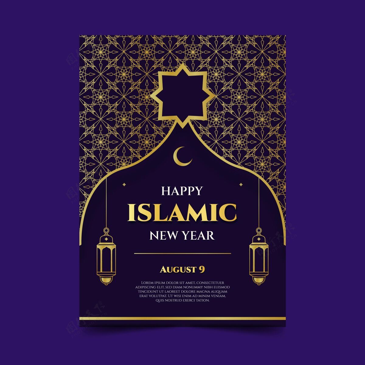 阿拉伯语平面伊斯兰新年垂直海报模板伊斯兰新年准备印刷伊斯兰
