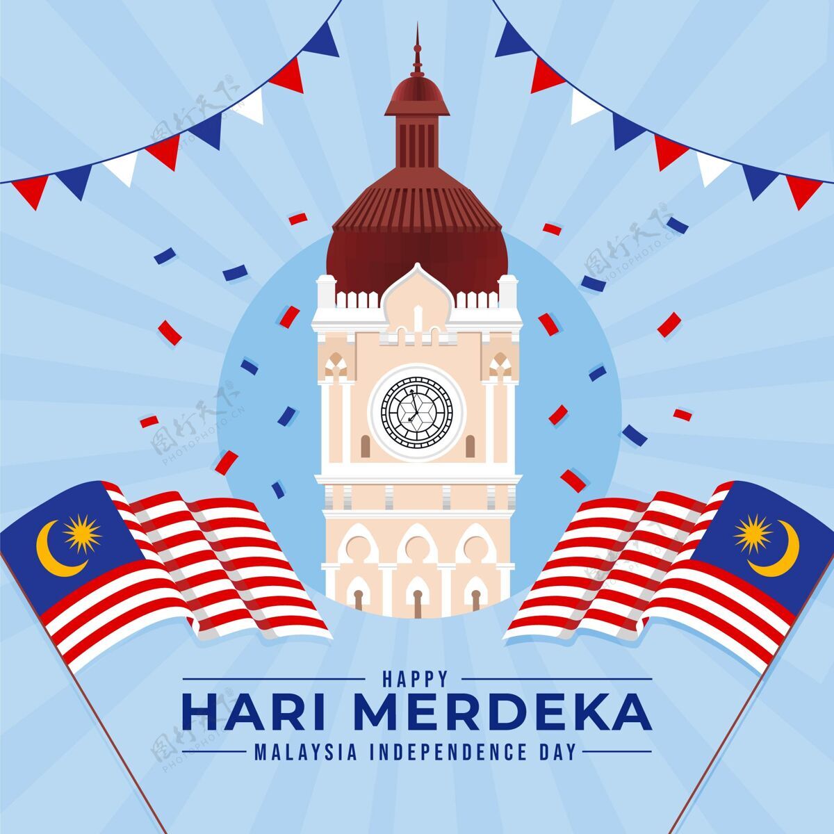国庆平面harimerdeka插图自由纪念马来西亚