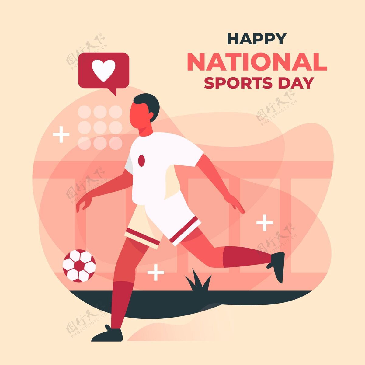 体育游戏印尼国家体育日插画全国体育日印尼事件