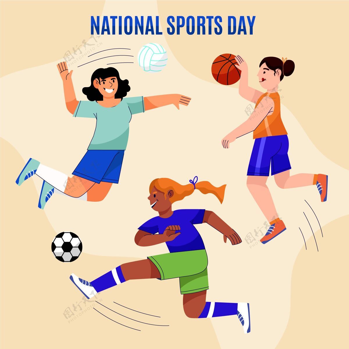 游戏印尼国家体育日插画比赛9月9日平面设计