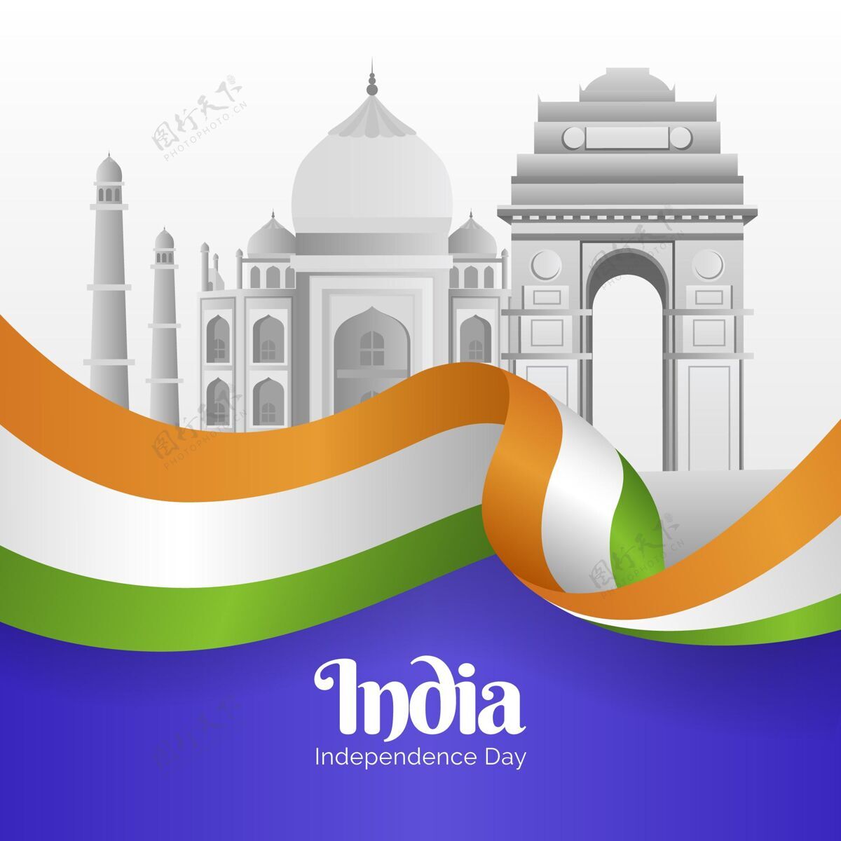 8月15日印度独立日插画印度国旗自由印度独立日