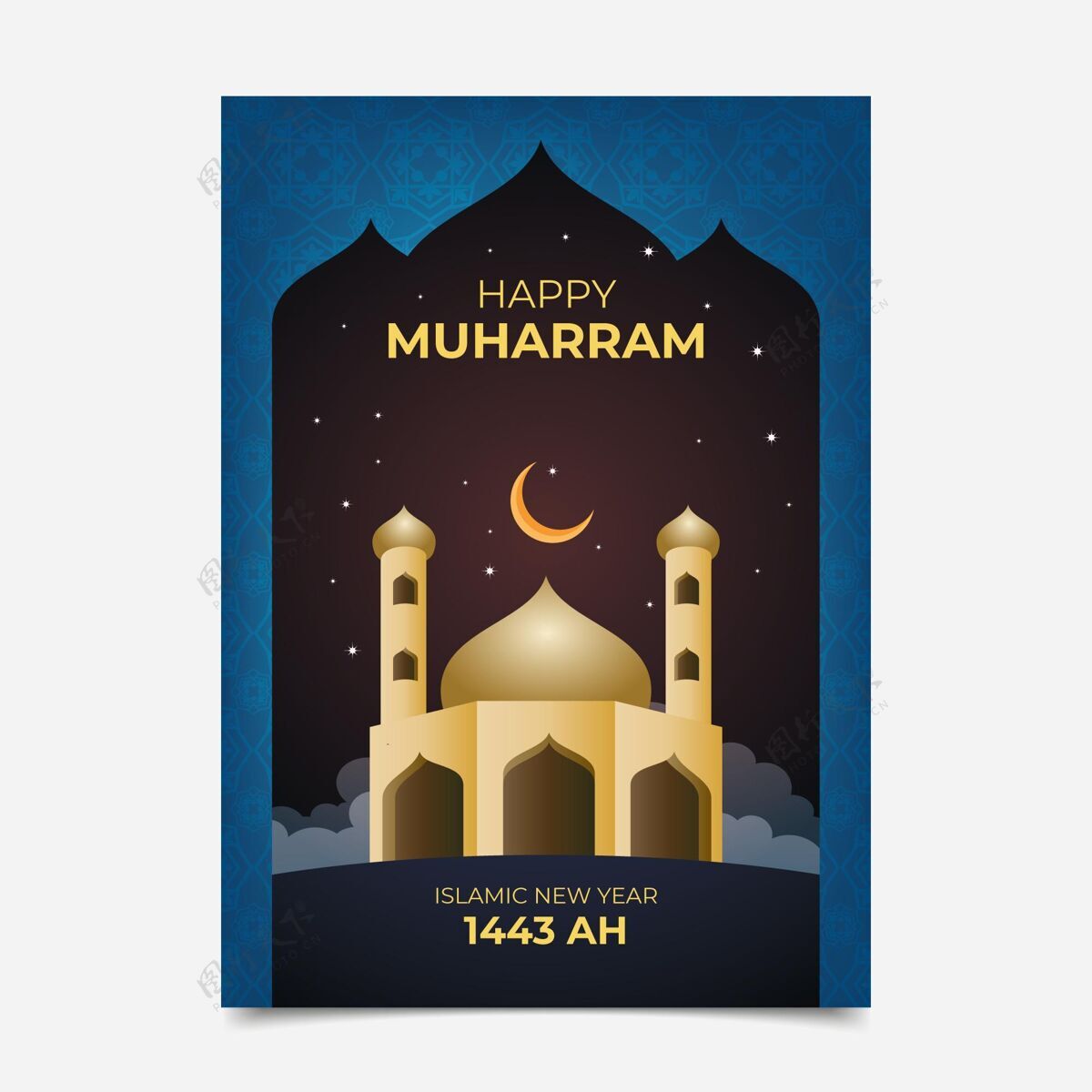 8月31日梯度muharram垂直海报模板穆哈拉姆快乐纪念穆哈拉姆