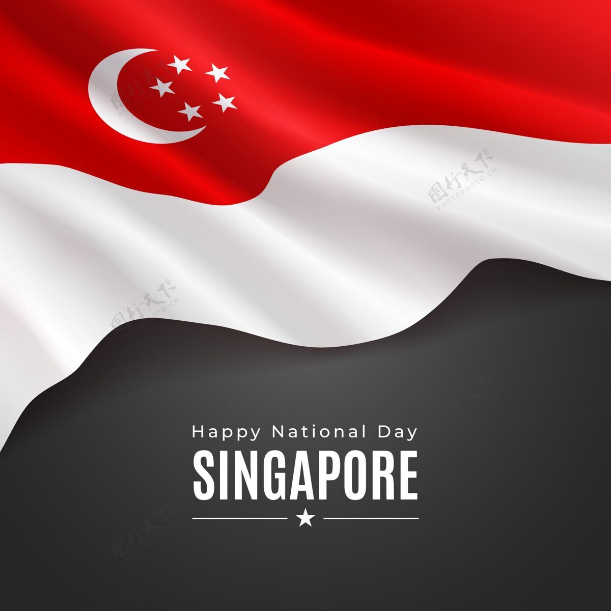 新加坡逼真的新加坡国庆插画纪念自由庆祝