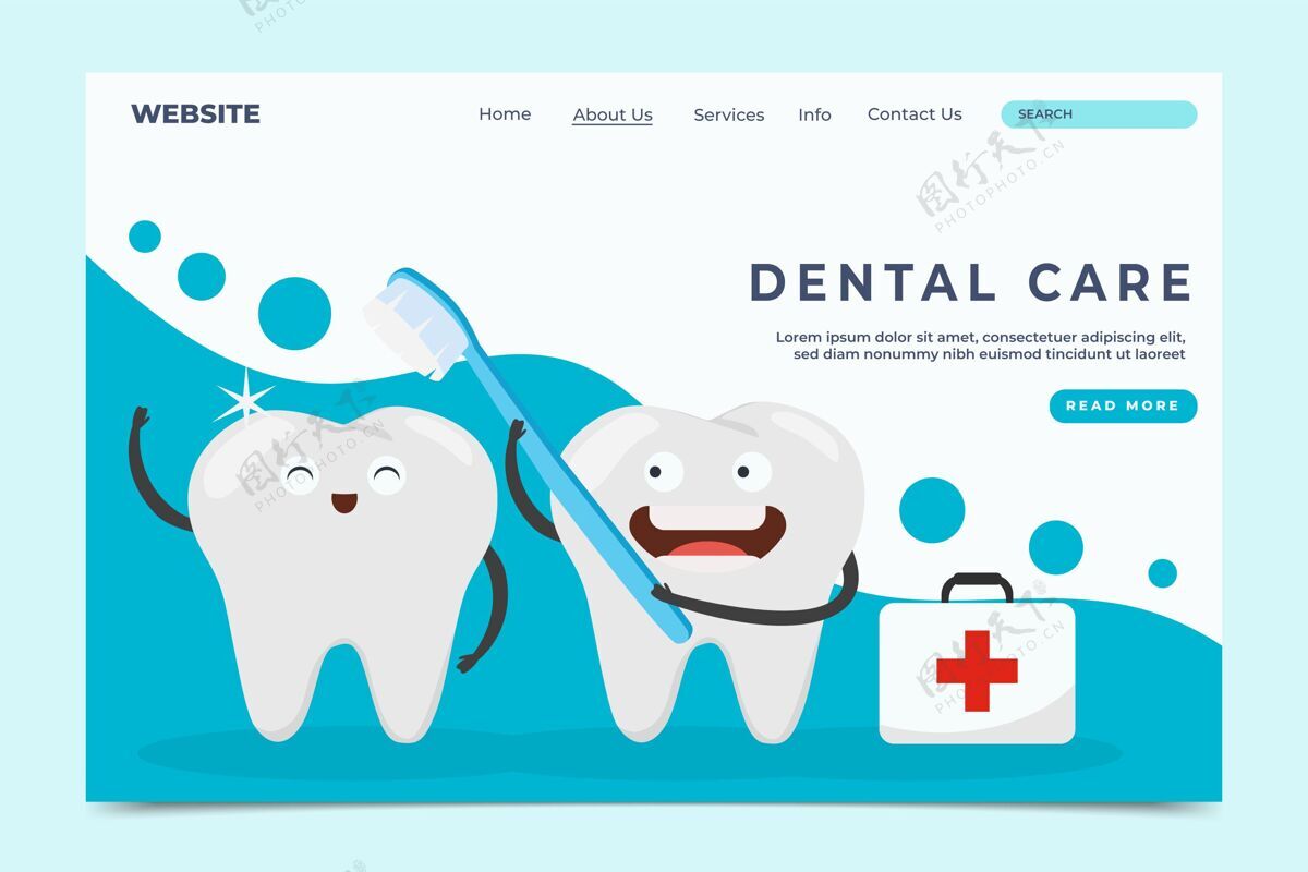 医疗保健平面牙科保健登录页牙科牙医医疗