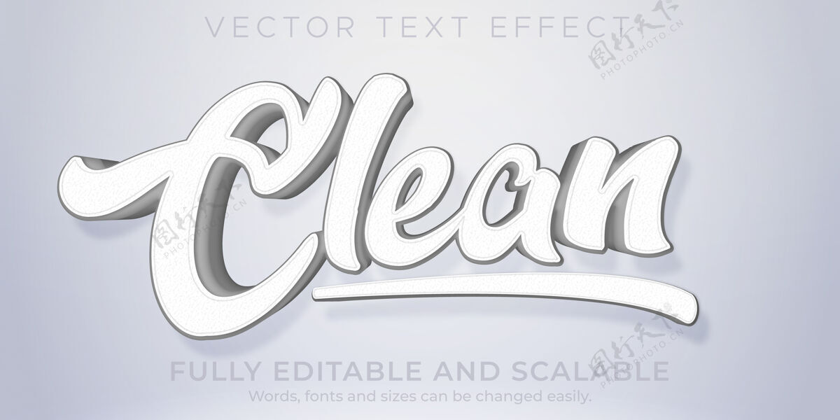 现代干净的白色文字效果可编辑简单优雅的文字风格字体简单干净