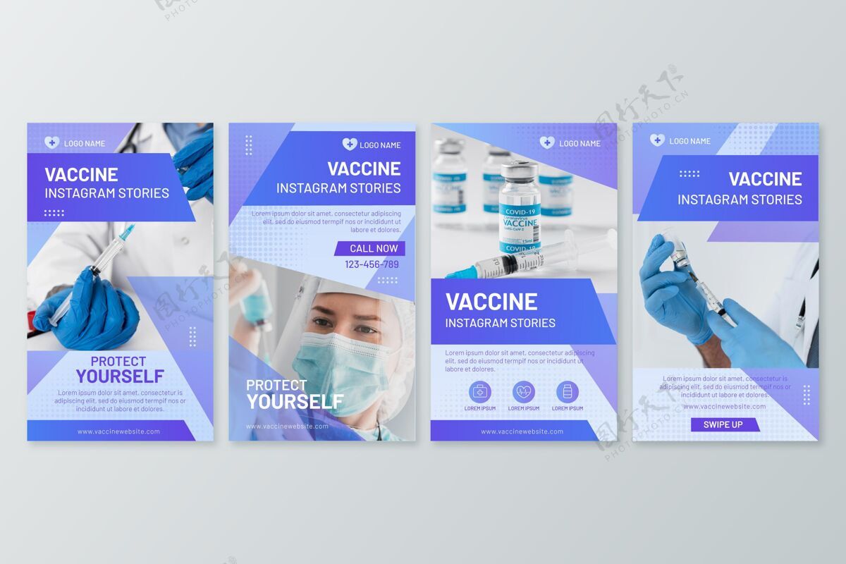 集合instagram的故事和照片集流感疫苗梯度
