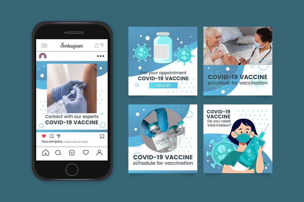 梯度instagram帖子平面设计疾病疫苗病毒