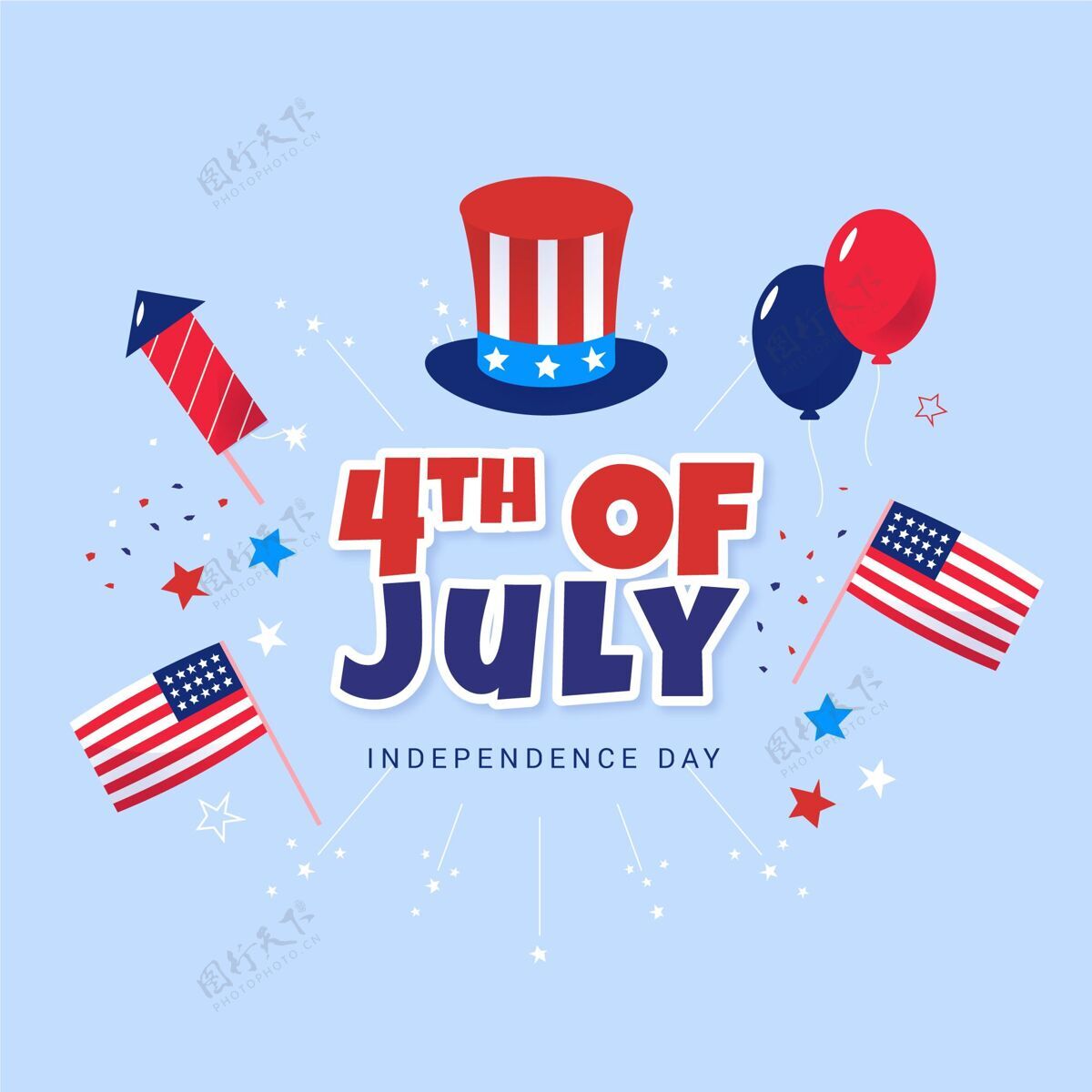 独立日手绘七月四日独立日插画美国纪念节日