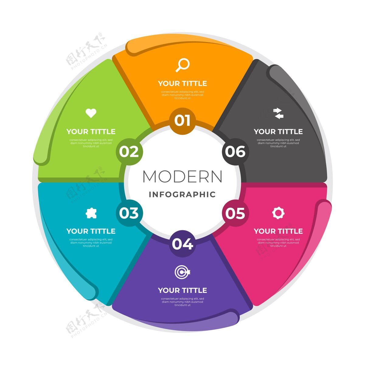 信息图模板平面圆形图信息图信息平面设计循环
