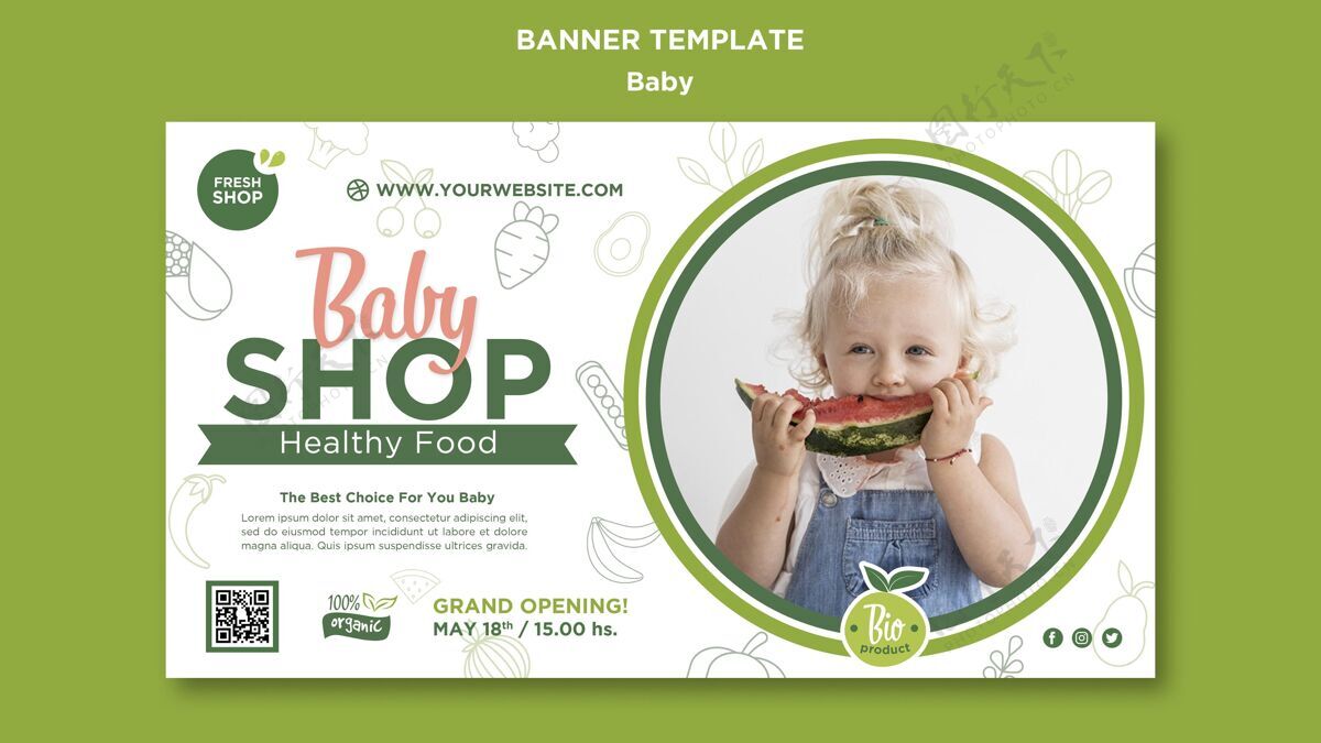 可爱婴儿食品店横幅模板商业生物可爱