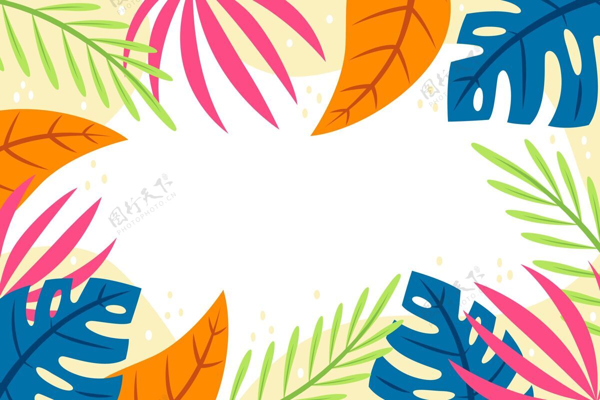 热带背景平坦的热带树叶背景平面设计季节夏天背景