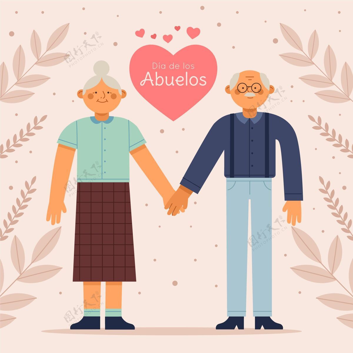 迪亚德洛斯阿布埃洛斯阿贝洛斯公寓插图祖母祖父母家庭