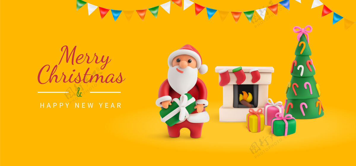 圣诞快乐黄色圣诞贺卡与塑料圣诞老人和圣诞装饰品圣诞节横幅黄色