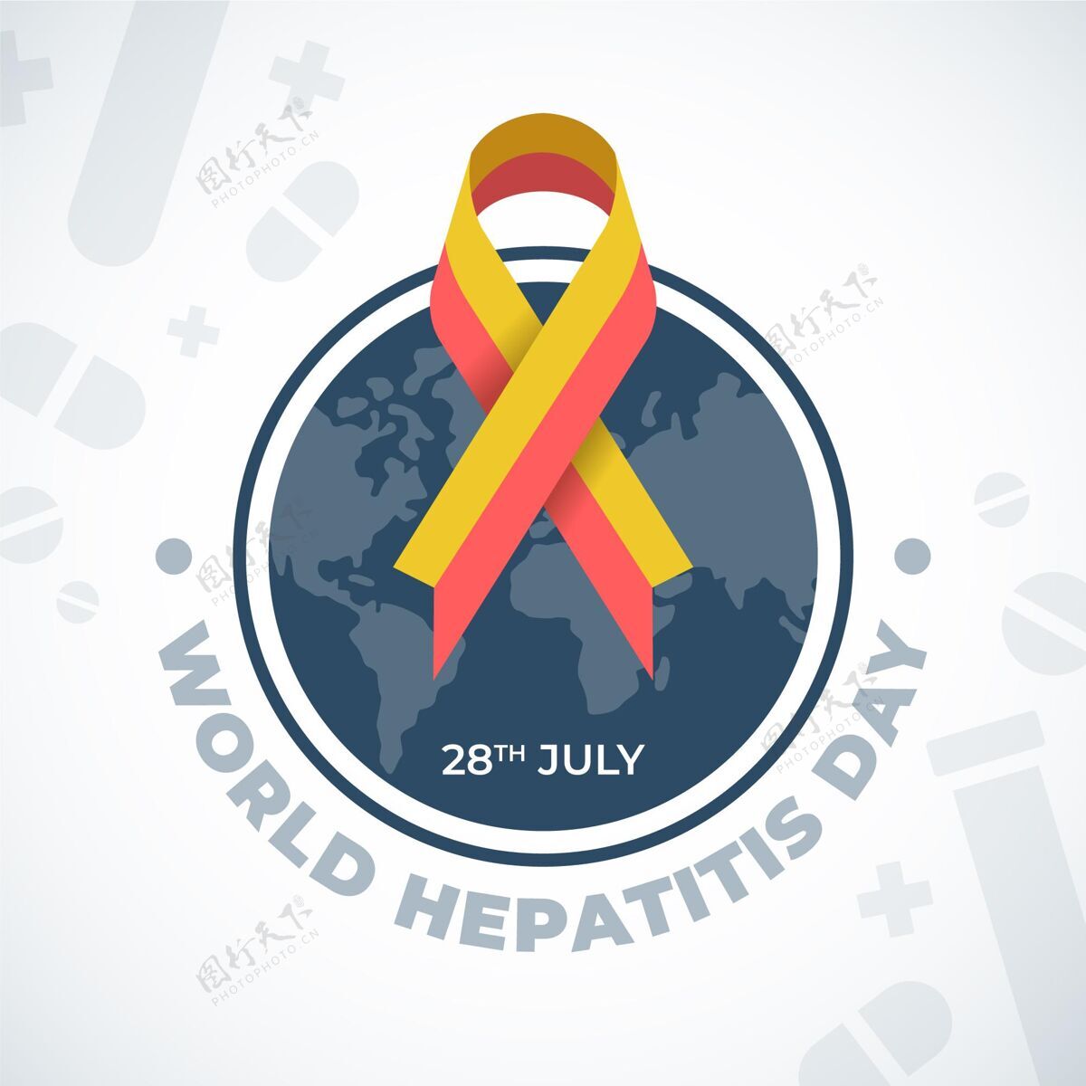 平面设计平面世界肝炎日插画国际事件感染