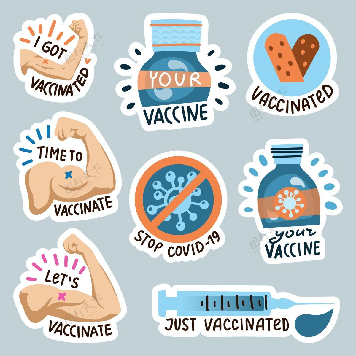 手绘疫苗接种运动徽章收集包装病毒流感