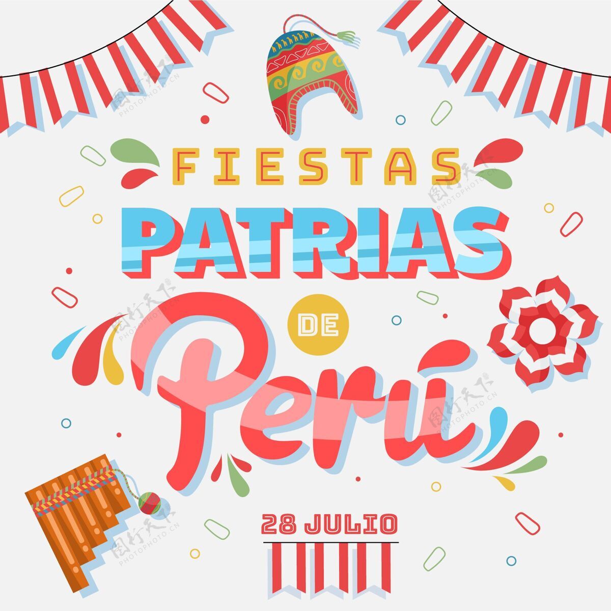 活动平节帕特里亚斯秘鲁插画庆典平面设计独立