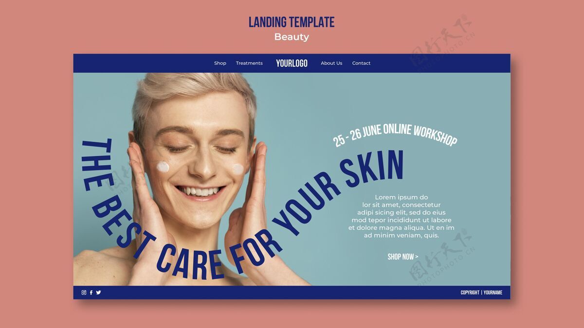 皮肤美容护肤产品网页模板人皮肤护理护理