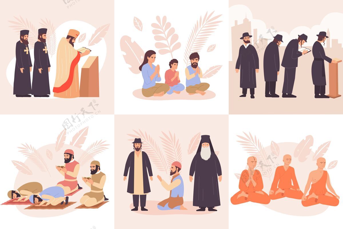 传统世界宗教组成平面图标集祈祷佛教徒基督徒犹太人和穆斯林插图文化概念十字架