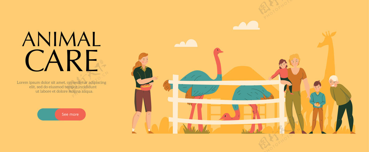 游客动物园热带稀树草原动物护理公园平面插图与鸵鸟长颈鹿游客家庭长颈鹿动物园家庭