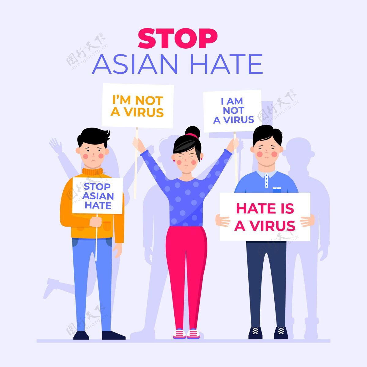 病毒平停亚洲人讨厌的插图流行病平面设计疾病