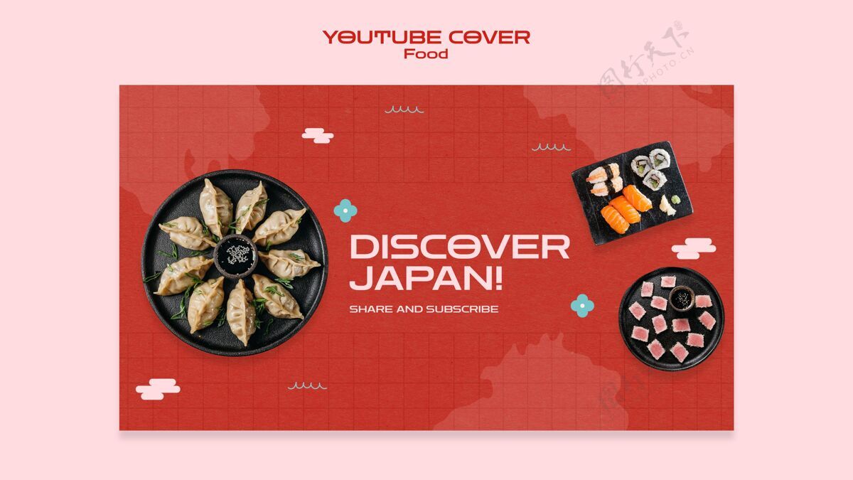 日语日本美食youtube封面亚洲人视频创意