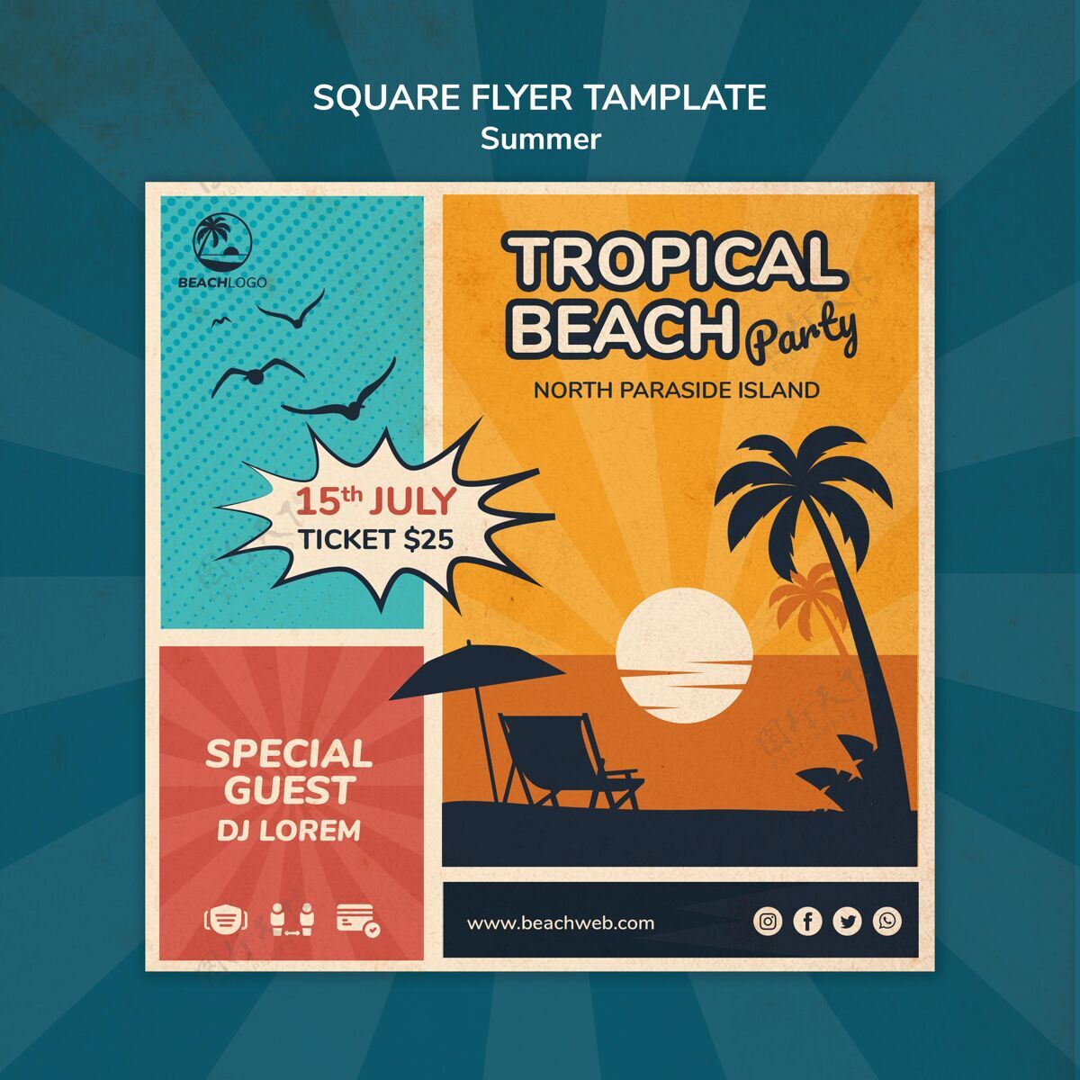 聚会热带海滩派对的方形传单模板传单打印模板海滩